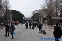0098-yasukuni-jinjya-shrine