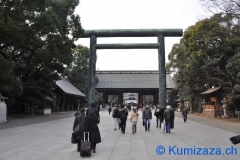0100-yasukuni-jinjya-shrine