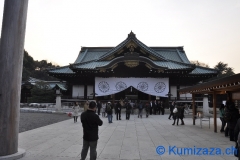 0108-yasukuni-jinjya-shrine