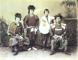 776px-Samurai_in_1880