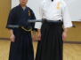 2020 Katsuura