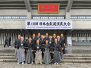 2025 48. Nippon-Kobudo_Embu-Taikai-in-Tokyo