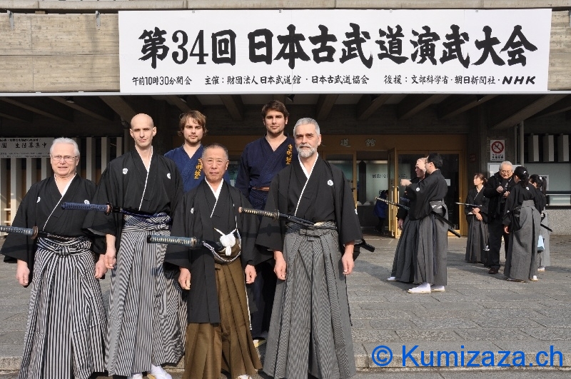 0174-budokan-tokyo-gruppenbild