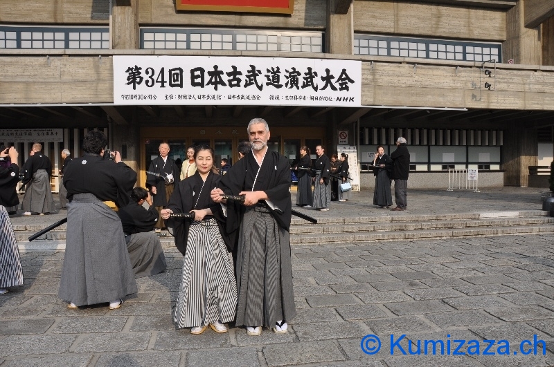 0178-budokan-tokyo-gruppenbild