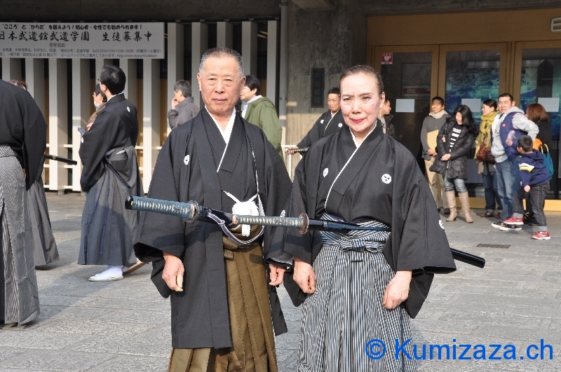 0179budokan-tokyo-gruppenbild