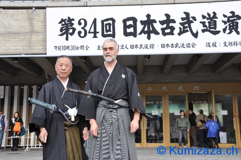 0184-budokan-tokyo-gruppenbild