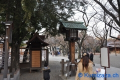 0111-yasukuni-jinjya-shrine
