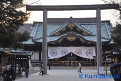0118-yasukuni-jinjya-shrine