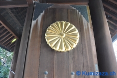 0120-yasukuni-jinjya-shrine